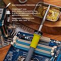 REXANT Паяльник с керам. нагревателем, долговечное жало 230V/ 60 Вт REXANT 12-0124 (12-0124)