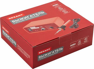 REXANT 12-0142 Выжигатель (прибор для выжигания), пирограф, 40Вт, 230В, 250-750°C, коробка REXANT