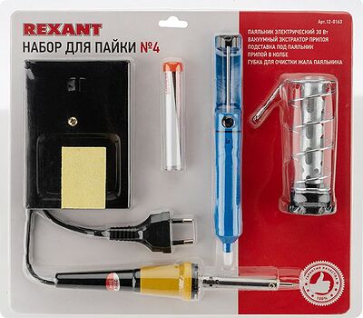 REXANT 12-0163 Набор для пайки №4 (паяльник 30Вт, оловоотсос, подставка, припой, губка) REXANT