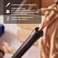 REXANT 12-0240-1 Паяльник с пластиковой ручкой, серия ЭПСН, 40Вт, 230В, пакет REXANT