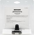 REXANT 12-0251-4 Держатель Третья рука, 2 зажима, лупа 60мм (2.5х), основание чугун REXANT