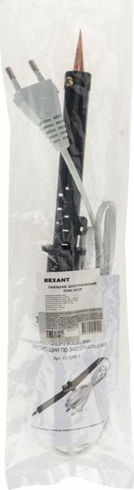REXANT 12-0280-1 Паяльник с пластиковой ручкой, серия ЭПСН, 80Вт, 230В, пакет REXANT