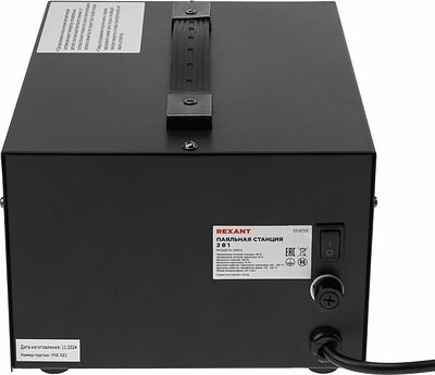 REXANT 12-0723 Паяльная станция (паяльник + фен), модель R852, компрессорная, 100-480°C REXANT