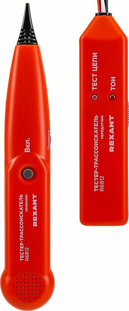 REXANT 12-1020 Тестер-трассоискатель R6812 REXANT