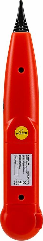 REXANT 12-1020 Тестер-трассоискатель R6812 REXANT