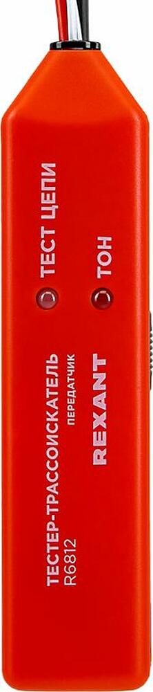 REXANT 12-1020 Тестер-трассоискатель R6812 REXANT