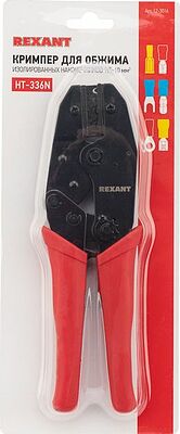 REXANT 12-3016 Кримпер HT-336N для обжима изолированных и неизолированных гильз 1,5-10,0мм² REXANT
