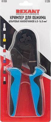 REXANT 12-3206 Кримпер HT-8164 для обжима штыревых наконечников 6,0-16,0мм² REXANT