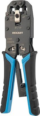 REXANT 12-3442-1 Кримпер HT-200R ТАЙВАНЬ для обжима 10P10C, 8P8C, 6P6C, 4P4C REXANT