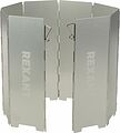 REXANT 12-4160 Экран для защиты газовых плит от ветра «Щит» REXANT