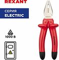 REXANT 12-4613-3 Плоскогубцы комбинированные 200мм, диэлектрические до 1000В REXANT