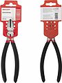 REXANT 12-4616-1 Бокорезы 200мм, обливные рукоятки REXANT REXANT 12-4616-1 Бокорезы 200мм, обливные рукоятки REXANT