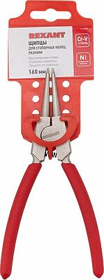 REXANT 12-4639 Щипцы для стопорных колец разжим 160мм, обливные рукоятки REXANT 