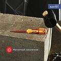 REXANT 12-4717 Отвертка крестовая диэлектрическая PH1х125мм, до 1000В, двухкомпонентная рукоятка REXANT REXANT 12-4717 Отвертка крестовая диэлектрическая PH1х125мм, до 1000В, двухкомпонентная рукоятка REXANT