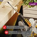 REXANT 12-4728 Отвертка крестовая PH2х125мм, двухкомпонентная рукоятка REXANT