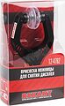 REXANT 12-4782 Присоска-ножницы для снятия дисплея RA-02 REXANT REXANT 12-4782 Присоска-ножницы для снятия дисплея RA-02 REXANT
