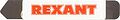 REXANT 12-4786 Инструмент для вскрытия корпусов мобильной техники RA-06 REXANT REXANT 12-4786 Инструмент для вскрытия корпусов мобильной техники RA-06 REXANT