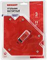 REXANT 12-4836 Магнитный угольник-держатель для сварки, отключаемый на 3 угла, усилие 23 кг REXANT REXANT 12-4836 Магнитный угольник-держатель для сварки, отключаемый на 3 угла, усилие 23 кг REXANT