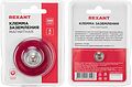 REXANT 12-4861 Клемма заземления магнитная 200 A REXANT