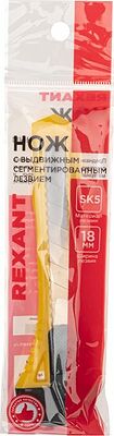 REXANT 12-4903 Нож с сегментированным лезвием 18мм корпус пластик REXANT 
