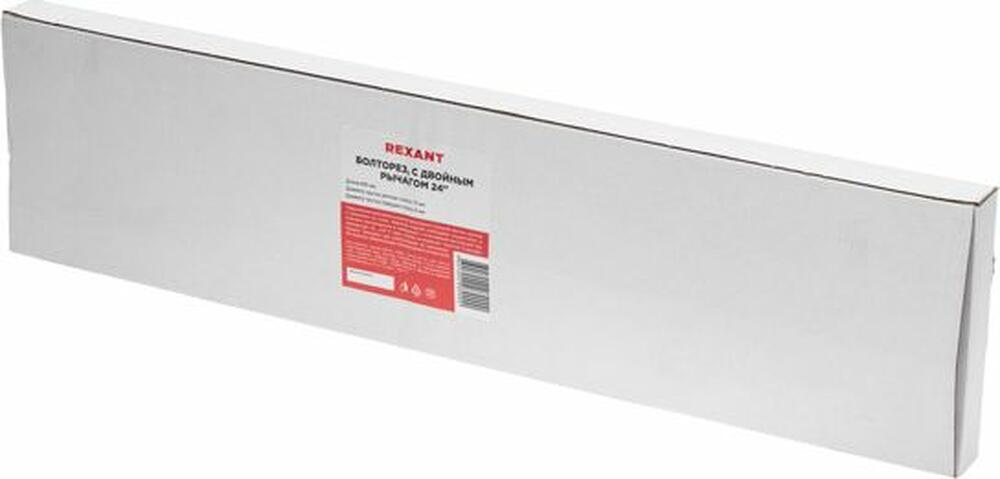 REXANT 12-4973 Болторез с двойным рычагом, 600мм, 24 quot; REXANT