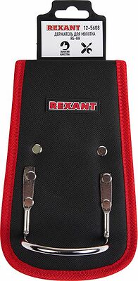 REXANT 12-5608 Держатель для молотка RE-HH REXANT