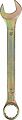 REXANT 12-5819-2 Ключ комбинированный 18мм, желтый цинк REXANT REXANT 12-5819-2 Ключ комбинированный 18мм, желтый цинк REXANT