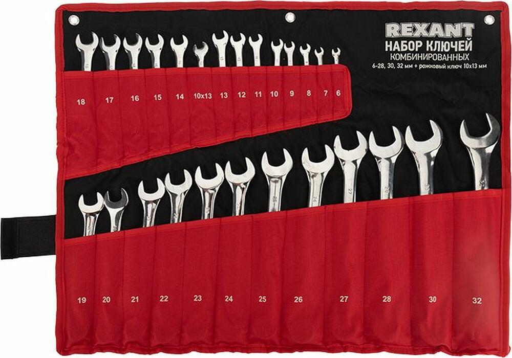 REXANT 12-5848 Набор ключей комбинированных 6х32мм, 26 шт, CrV, полированный хром REXANT