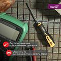 REXANT 12-6413 Отвертка крестовая PZ0х75мм, двухкомпонентная рукоятка REXANT REXANT 12-6413 Отвертка крестовая PZ0х75мм, двухкомпонентная рукоятка REXANT