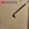 REXANT 12-6414-1 Отвертка крестовая PZ1х75мм, трехкомпонентная рукоятка, сталь S2 REXANT REXANT 12-6414-1 Отвертка крестовая PZ1х75мм, трехкомпонентная рукоятка, сталь S2 REXANT