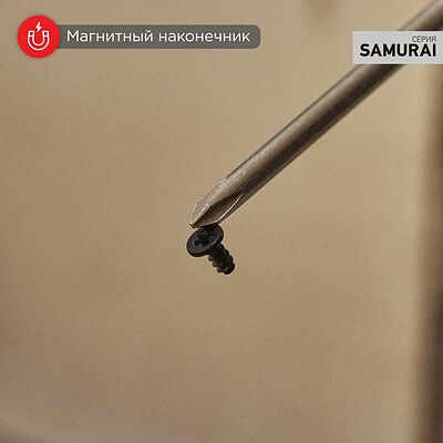 REXANT 12-6414-1 Отвертка крестовая PZ1х75мм, трехкомпонентная рукоятка, сталь S2 REXANT