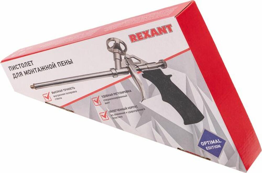 REXANT 12-7305 Пистолет для монтажной пены металлический с конфузором и регулировкой REXANT