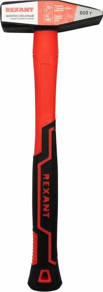 REXANT 12-8118 Молоток 800г фибергласовая рукоятка REXANT