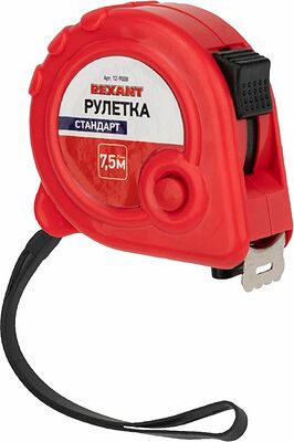REXANT 12-9008 Рулетка измерительная Стандарт, 7,5м х 25мм REXANT