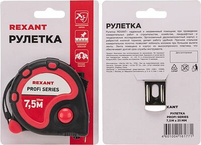 REXANT 12-9009 Рулетка измерительная Профи прорезиненный корпус, 7,5м х 25мм REXANT