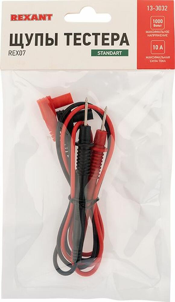 REXANT 13-3032 Щупы тестера REX07 REXANT