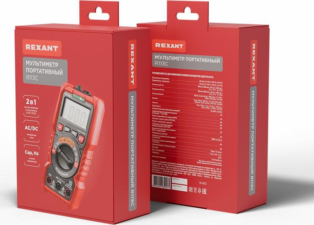 REXANT 13-3112 Мультиметр портативный R113C REXANT