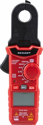 REXANT 13-3220 Токовые клещи R200D REXANT