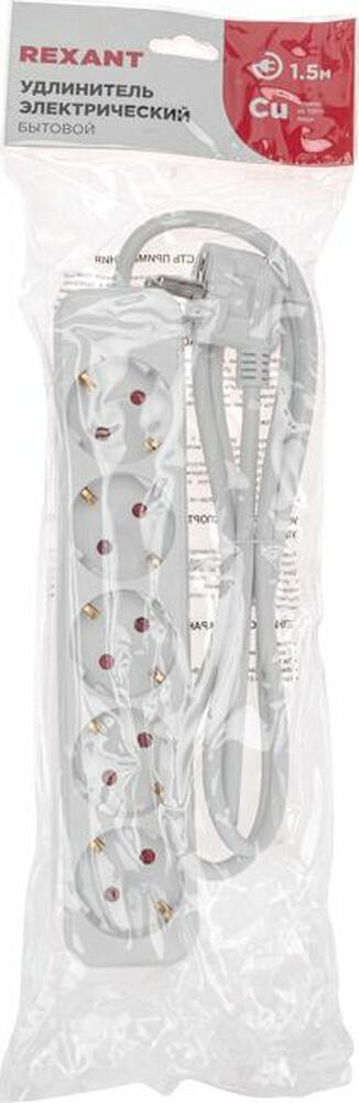 REXANT 13-4028 Удлинитель STANDARD 5 гнезд, 1,5м, 3х1,0мм², с/з, белый REXANT