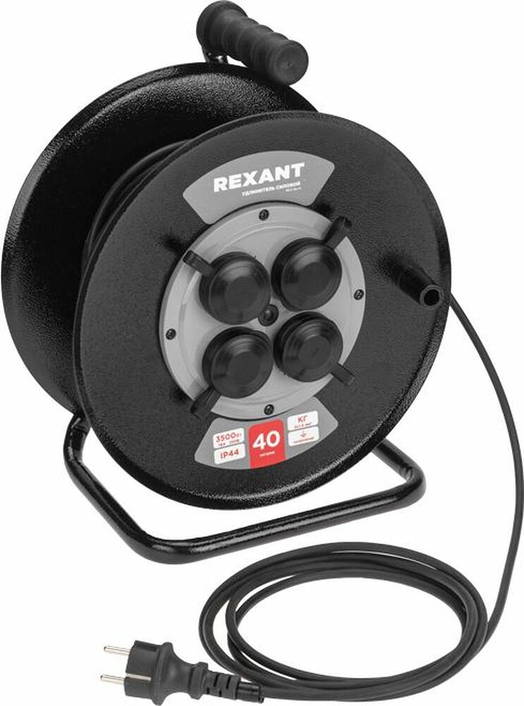 REXANT 13-5012 Удлинитель силовой КГ на катушке 4 гнезда, с/з, 40м, 3х1,5мм², IP44 c защитными крышками, металлическая катушка REXANT