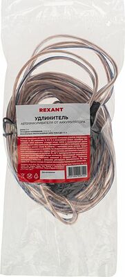 REXANT 16-0217 Удлинитель автоприкуривателя от аккумулятора 5м REXANT 