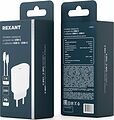 REXANT 16-0233-4 Сетевое зарядное устройство USB-C, 20Вт в комплекте с кабелем USB-C – USB-C REXANT REXANT 16-0233-4 Сетевое зарядное устройство USB-C, 20Вт в комплекте с кабелем USB-C – USB-C REXANT