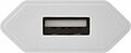 REXANT 16-0273 Сетевое зарядное устройство USB, 5V, 1 A, белое REXANT