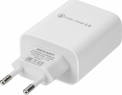 REXANT 16-0277 Сетевое зарядное устройство 3 x USB, 5V, 3 А + 1 А + 1 А, белое REXANT