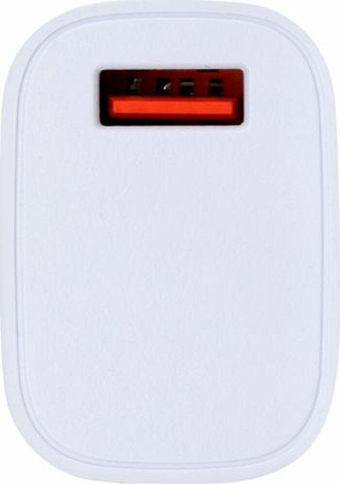 REXANT 16-0285 Сетевое зарядное устройство REXANT USB 5V, 3 A с Quick charge, белое