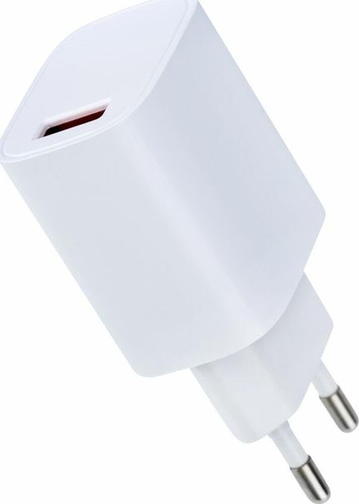 REXANT 16-0285 Сетевое зарядное устройство REXANT USB 5V, 3 A с Quick charge, белое