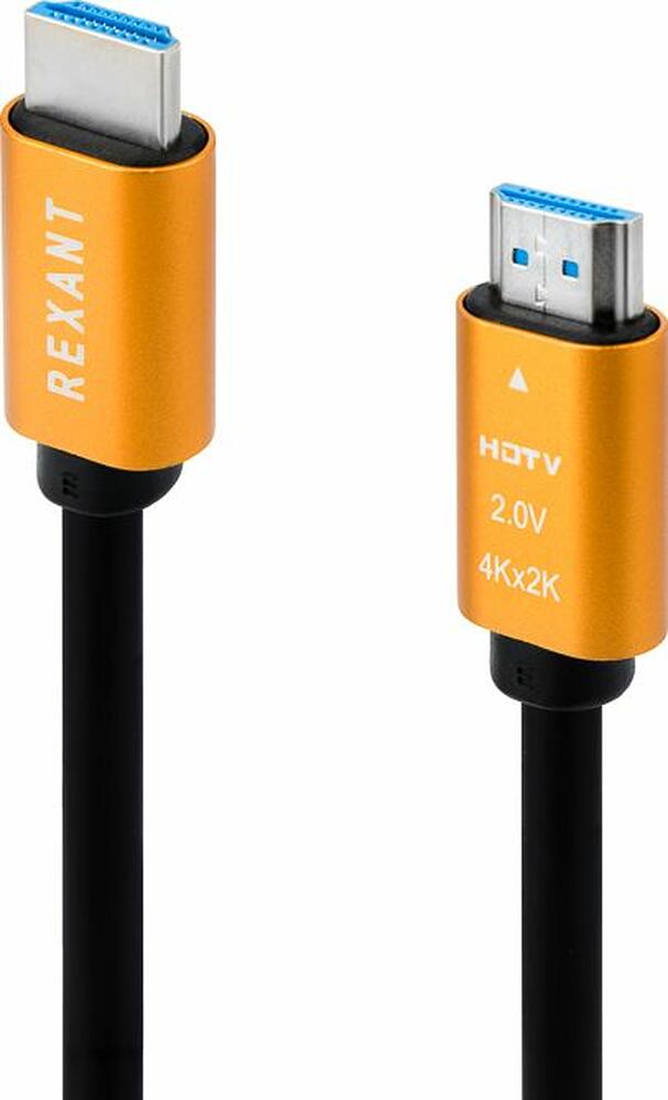 REXANT 17-6102 Кабель HDMI - HDMI 2.0, 1м, Gold REXANT