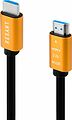 REXANT 17-6104 Кабель HDMI - HDMI 2.0, 2м, Gold REXANT