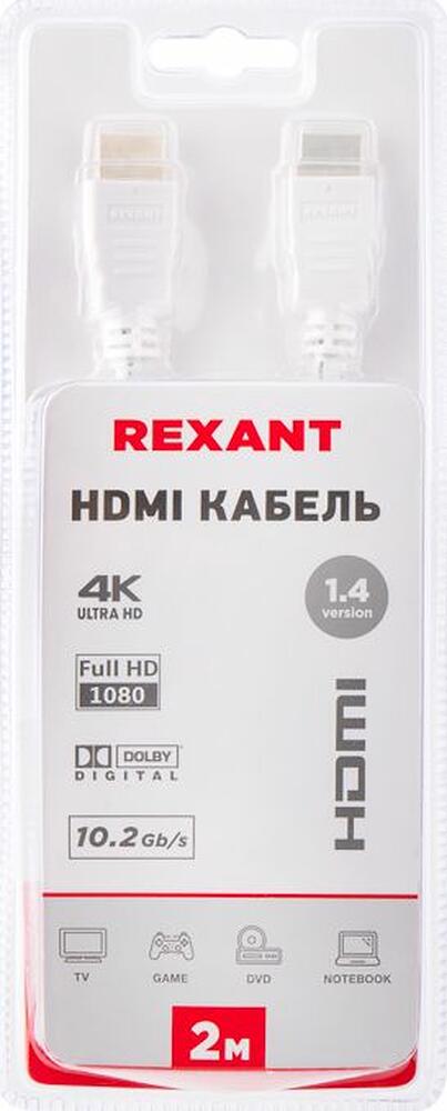REXANT 17-6204-1 Кабель HDMI - HDMI 1.4, 2м, Gold, белый REXANT