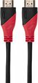 REXANT 17-6204 Кабель HDMI - HDMI 1.4, 2м, Gold REXANT